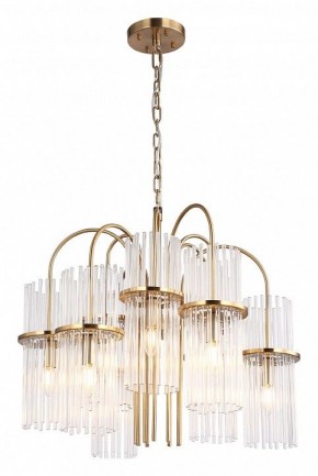 Подвесная люстра ST-Luce TASSE SL6145.303.09 в Надыме - nadym.mebel24.online | фото 4