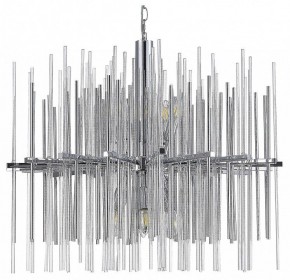 Подвесная люстра ST-Luce Teramo SL1628.103.12 в Надыме - nadym.mebel24.online | фото 2