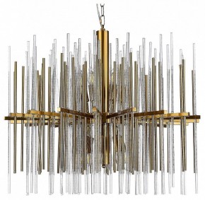 Подвесная люстра ST-Luce Teramo SL1628.303.12 в Надыме - nadym.mebel24.online | фото 2
