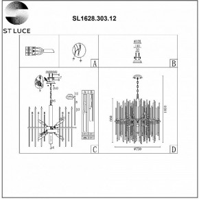 Подвесная люстра ST-Luce Teramo SL1628.303.12 в Надыме - nadym.mebel24.online | фото 6