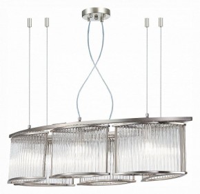 Подвесная люстра ST-Luce Velletri SL1627.103.06 в Надыме - nadym.mebel24.online | фото 3
