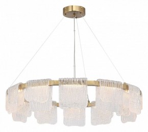 Подвесная люстра ST-Luce VOILE SL6021.203.66 в Надыме - nadym.mebel24.online | фото 3