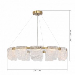 Подвесная люстра ST-Luce VOILE SL6021.203.66 в Надыме - nadym.mebel24.online | фото 5