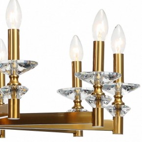 Подвесная люстра Stilfort Albert 1048/03/10P в Надыме - nadym.mebel24.online | фото 4