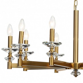 Подвесная люстра Stilfort Albert 1048/03/10P в Надыме - nadym.mebel24.online | фото 5