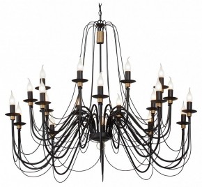 Подвесная люстра Vitaluce V1044 V1044-1/20 в Надыме - nadym.mebel24.online | фото