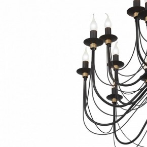 Подвесная люстра Vitaluce V1044 V1044-1/20 в Надыме - nadym.mebel24.online | фото 4