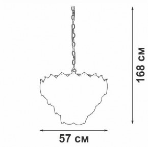 Подвесная люстра Vitaluce V52800 V52800-8/12+1 в Надыме - nadym.mebel24.online | фото 3