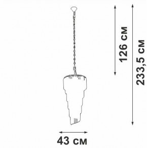 Подвесная люстра Vitaluce V5311 V5311-8/13 в Надыме - nadym.mebel24.online | фото 4