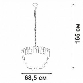 Подвесная люстра Vitaluce V53440 V53440-8/11 в Надыме - nadym.mebel24.online | фото 3