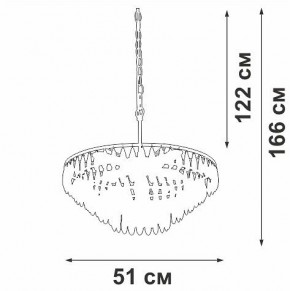 Подвесная люстра Vitaluce V5352 V5352-1/5 в Надыме - nadym.mebel24.online | фото