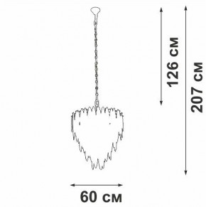 Подвесная люстра Vitaluce V5811 V5811-8/10 в Надыме - nadym.mebel24.online | фото 4