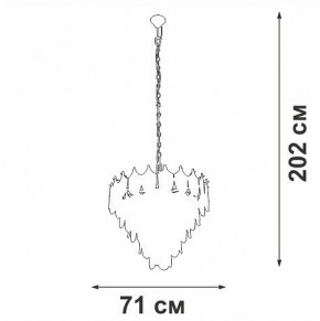 Подвесная люстра Vitaluce V58120 V58120-8/17 в Надыме - nadym.mebel24.online | фото 2