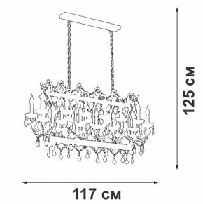 Подвесная люстра Vitaluce V5814 V5814-7/14 в Надыме - nadym.mebel24.online | фото 3