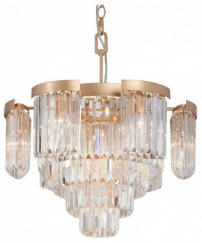 Подвесная люстра Vitaluce V58370 V58370-8/13 в Надыме - nadym.mebel24.online | фото