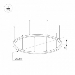 Подвесной светильник Arlight ARC 034078(1) в Надыме - nadym.mebel24.online | фото 2