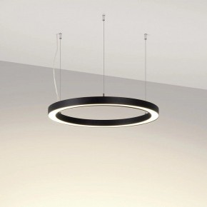 Подвесной светильник Arlight SP-CIRCLE-HANG 049359 в Надыме - nadym.mebel24.online | фото 2