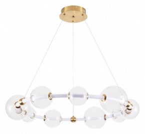 Подвесной светильник Arte Lamp Crocus A2780LM-40PB в Надыме - nadym.mebel24.online | фото 2