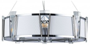 Подвесной светильник Arte Lamp Grato A4079LM-8CC в Надыме - nadym.mebel24.online | фото