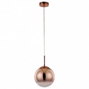 Подвесной светильник Arte Lamp Jupiter copper A7961SP-1RB в Надыме - nadym.mebel24.online | фото 2