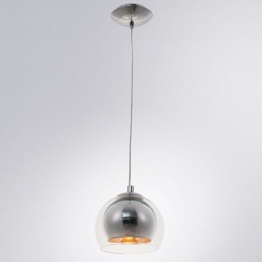 Подвесной светильник Arte Lamp Rastaban A7984SP-1CC в Надыме - nadym.mebel24.online | фото 3