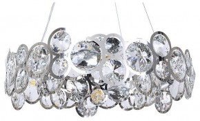 Подвесной светильник Arte Lamp Sarah A1062SP-6CC в Надыме - nadym.mebel24.online | фото