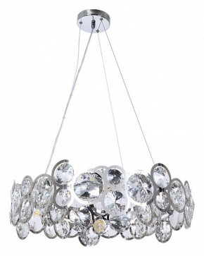 Подвесной светильник Arte Lamp Sarah A1062SP-6CC в Надыме - nadym.mebel24.online | фото 2