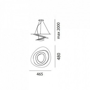 Подвесной светильник Artemide  1249010A в Надыме - nadym.mebel24.online | фото 3