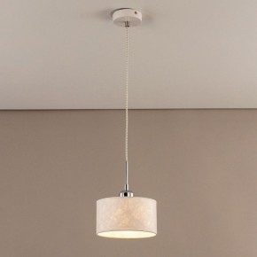 Подвесной светильник Citilux Тильда CL469110 в Надыме - nadym.mebel24.online | фото 3