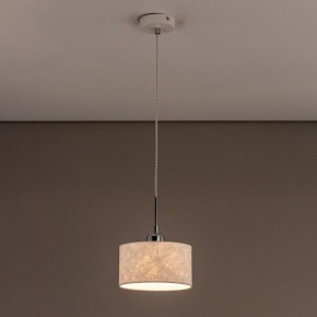 Подвесной светильник Citilux Тильда CL469110 в Надыме - nadym.mebel24.online | фото 7