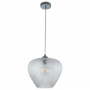 Подвесной светильник Divinare Capriccio 5004/02 SP-1 в Надыме - nadym.mebel24.online | фото 2