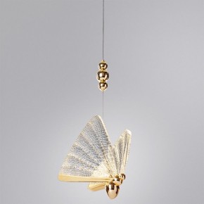 Подвесной светильник Divinare Letizia 1200/01 SP-6 в Надыме - nadym.mebel24.online | фото 3