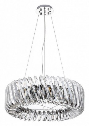 Подвесной светильник Divinare Megan 7568/02 LM-9 в Надыме - nadym.mebel24.online | фото 2
