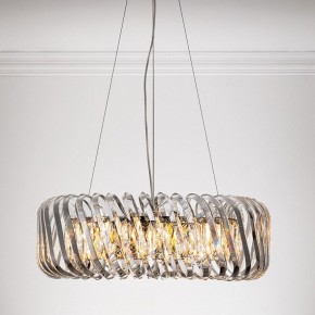 Подвесной светильник Divinare Megan 7568/02 LM-9 в Надыме - nadym.mebel24.online | фото 3