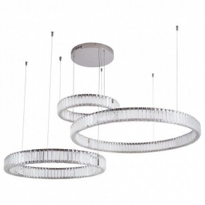Подвесной светильник Divinare Renata 1135/02 SP-90 в Надыме - nadym.mebel24.online | фото