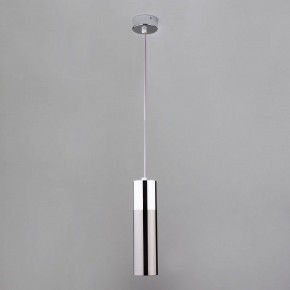 Подвесной светильник Eurosvet Double Topper 50135/1 LED хром/черный жемчуг в Надыме - nadym.mebel24.online | фото 2