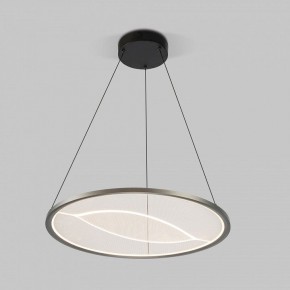 Подвесной светильник Eurosvet Occhio 40027/1 LED серый в Надыме - nadym.mebel24.online | фото