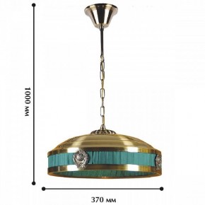 Подвесной светильник Favourite Cremlin 1274-3P1 в Надыме - nadym.mebel24.online | фото 2