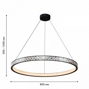 Подвесной светильник Favourite Shelty 4704-8P в Надыме - nadym.mebel24.online | фото 7
