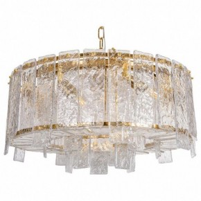 Подвесной светильник L-Arte Luce  L25509.92 в Надыме - nadym.mebel24.online | фото 2