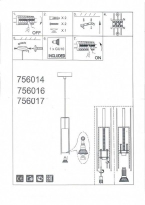 Подвесной светильник Lightstar Cilino 756014 в Надыме - nadym.mebel24.online | фото 5