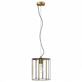 Подвесной светильник Lightstar Genni 798111 в Надыме - nadym.mebel24.online | фото 2
