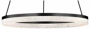Подвесной светильник Lightstar Rotonda 736187 в Надыме - nadym.mebel24.online | фото