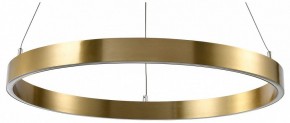 Подвесной светильник Lightstar Saturno 748033 в Надыме - nadym.mebel24.online | фото