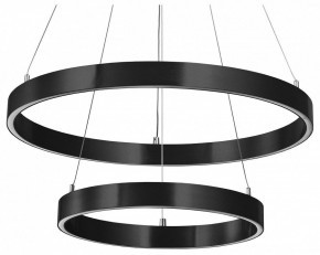 Подвесной светильник Lightstar Saturno 748117 в Надыме - nadym.mebel24.online | фото