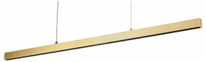 Подвесной светильник Lightstar Saturno 748353 в Надыме - nadym.mebel24.online | фото