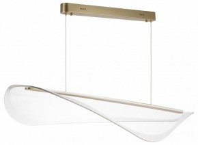 Подвесной светильник Lightstar Varese 731403 в Надыме - nadym.mebel24.online | фото 2