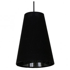 Подвесной светильник Luminex Tubles 8784 в Надыме - nadym.mebel24.online | фото 1