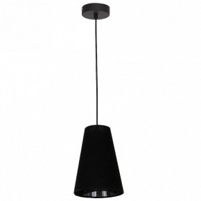 Подвесной светильник Luminex Tubles 8784 в Надыме - nadym.mebel24.online | фото 2