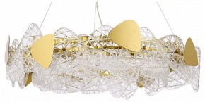 Подвесной светильник Lumion Queeny 6582/8 в Надыме - nadym.mebel24.online | фото